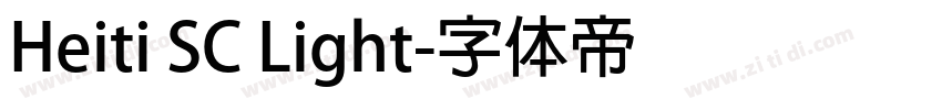 Heiti SC Light字体转换